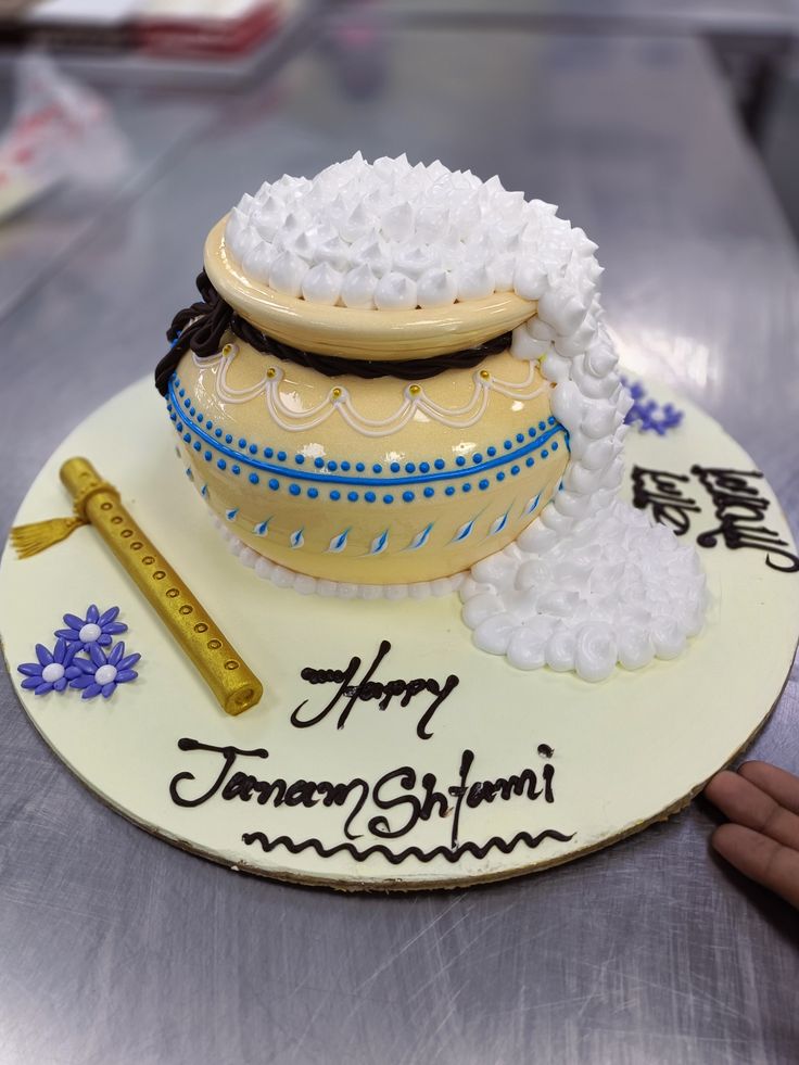 Makhan Magic Cake