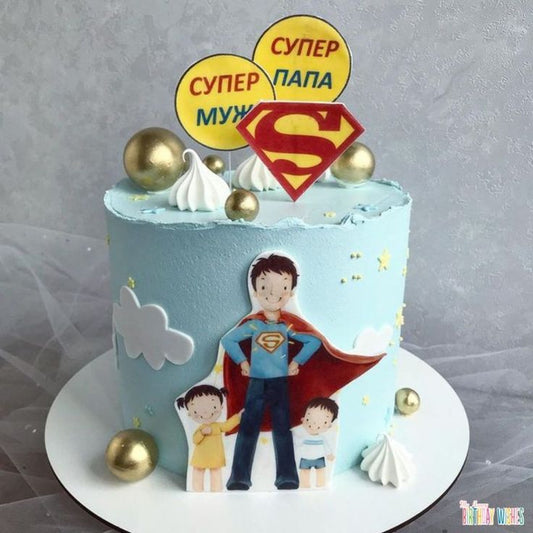 Hero Dad Layer Cake
